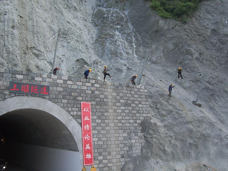 山東邊坡防護(hù)網(wǎng)